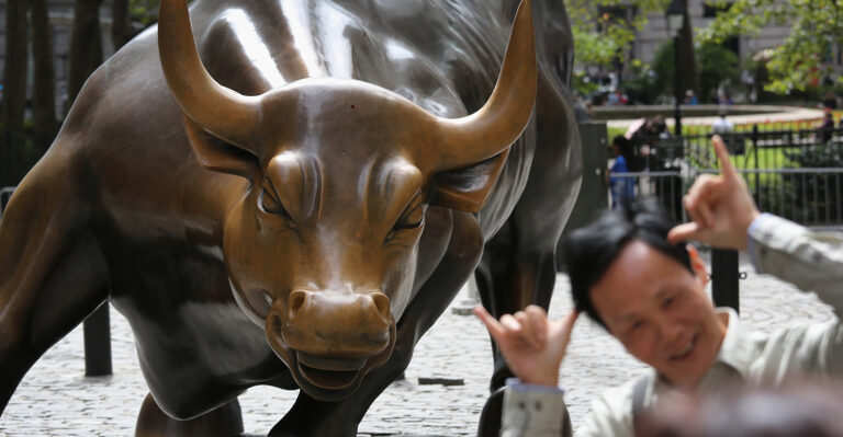 Wall Street bull